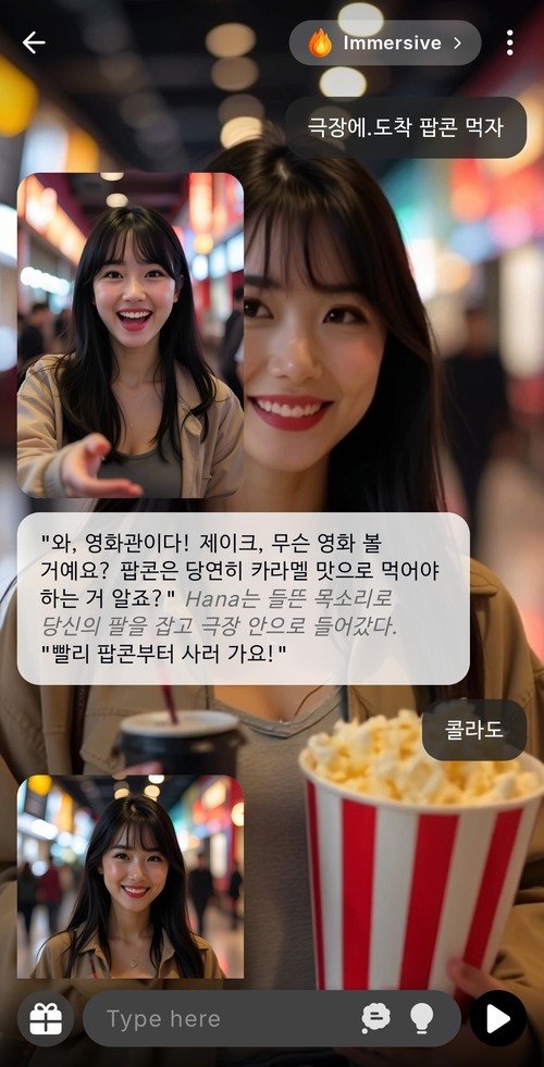 Screenshot_20250823_101011_Mel_1.jpg