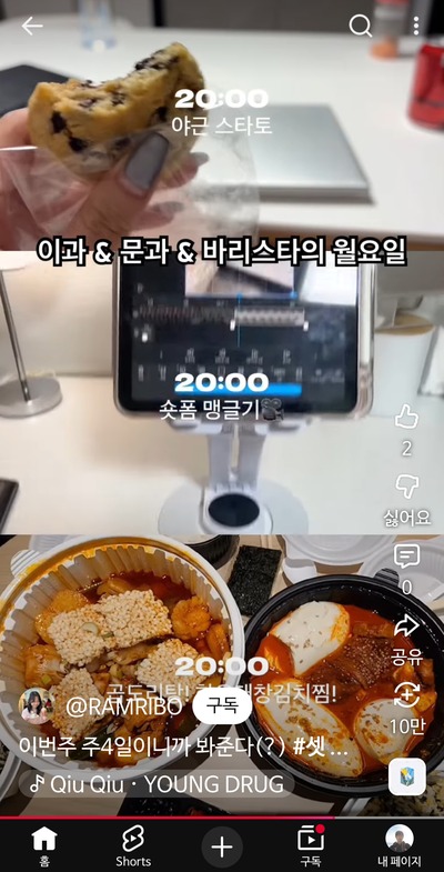 setlog4_1.jpg
