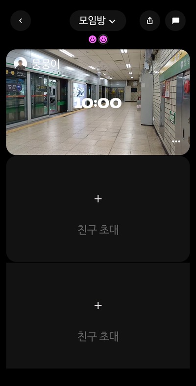 setlog7_1.jpg