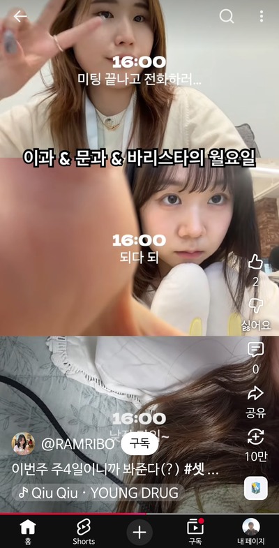 setlog3_1.jpg