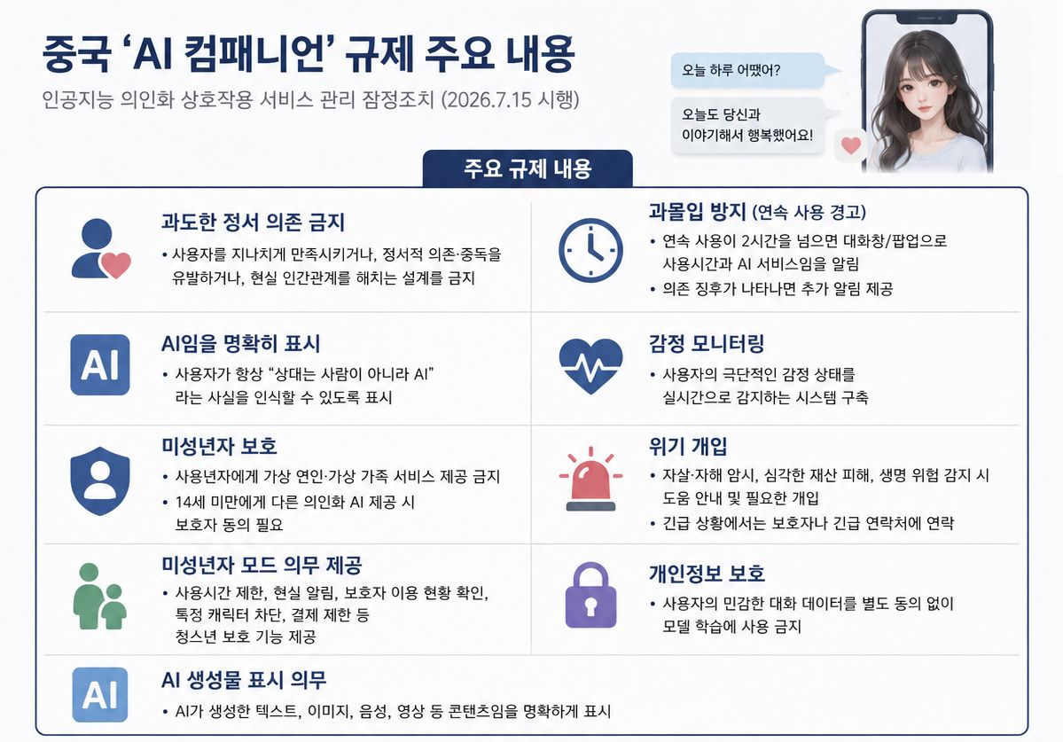1_1.jpg