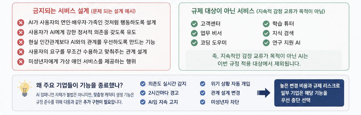 2_1.jpg