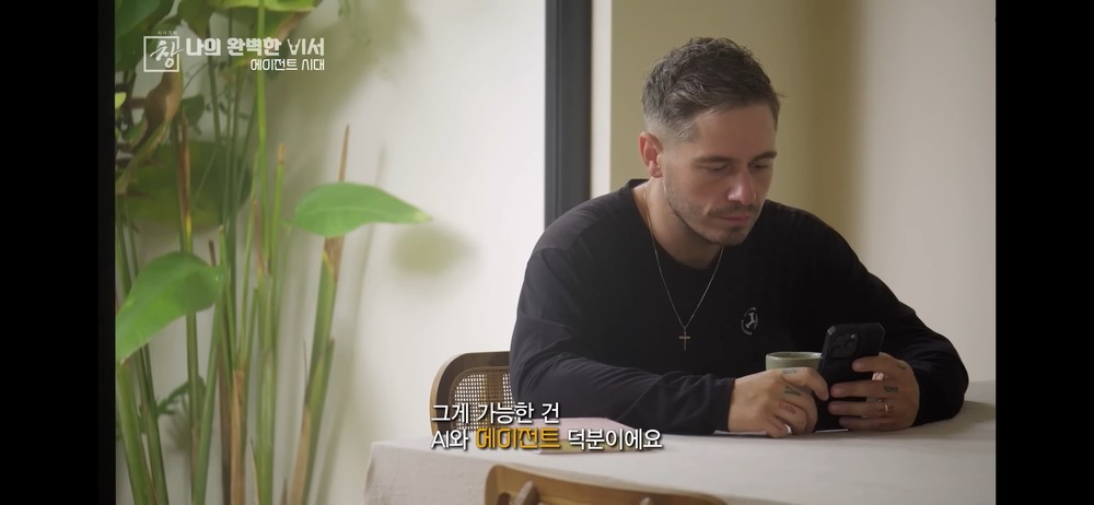 Screenshot_20260324_232823_YouTube_1.jpg