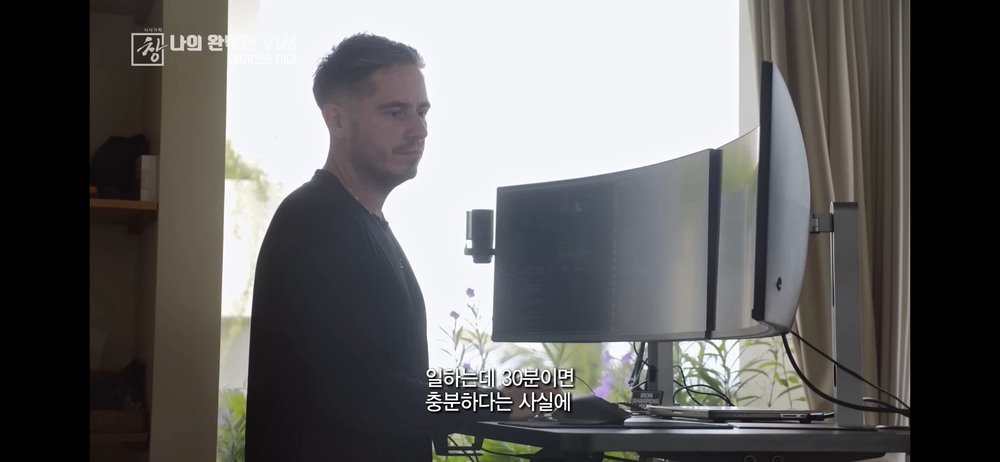 Screenshot_20260324_233002_YouTube_1.jpg