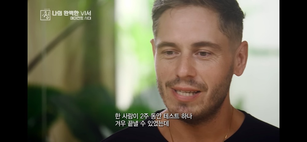 Screenshot_20260324_232925_YouTube_1.jpg