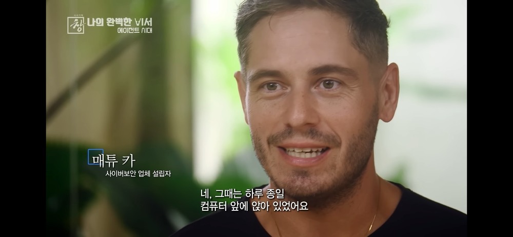 Screenshot_20260324_232732_YouTube_1.jpg