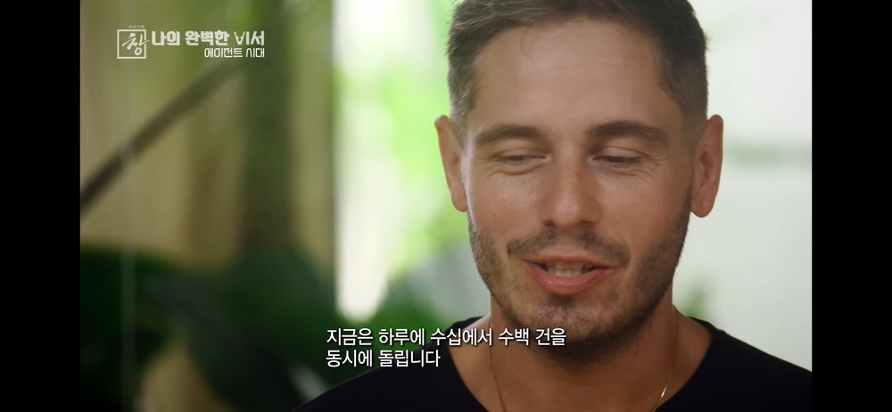Screenshot_20260324_232929_YouTube_1.jpg