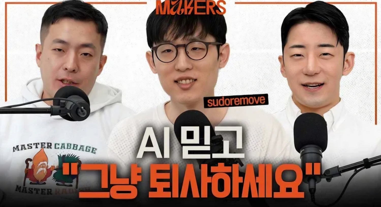 Screenshot_20260426_160218_YouTube_1.jpg